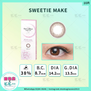 EYE COFFRET MOIST UV M Sweetie Make 1 Day 10片